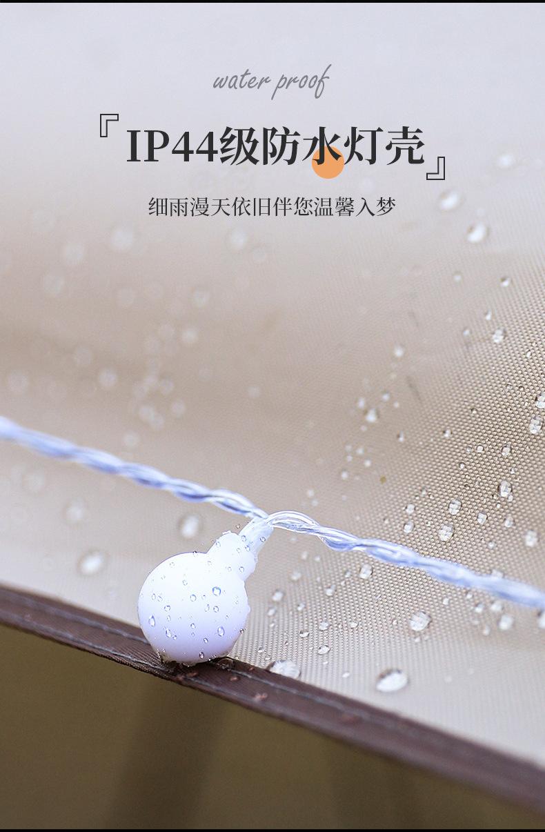 详情页_04.jpg