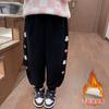 Pantalones Casuales Versátiles Estilo Coreano para Niñas Celebridades de Internet para Niños Grandes Gruesos Modernos de Dibujos Animados Elegantes de Color Sólido con Forro Polar Hasta el Tobillo