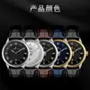 Reloj de Cuarzo Simple de Negocios para Hombre Chaxigo con Esfera Romana Luminosa Correa de Cuero Reloj de Moda Resistente al Agua