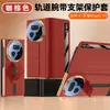 Adequado para capa de celular Honor Magic V5 com alça de pulso de trilho deslizante, suporte, capa flip Magic V5 anti-queda, capa de couro dobrável para homens