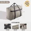 Mesa e cadeiras, equipamento de camping, cadeira lua, banquinho, bolsa de armazenamento, conjunto de armazenamento para viagem, bolsa de armazenamento de barraca, mesa e cadeiras de camping