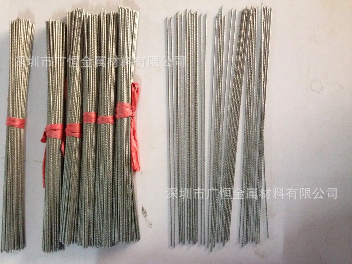 QQ图片20141119160350