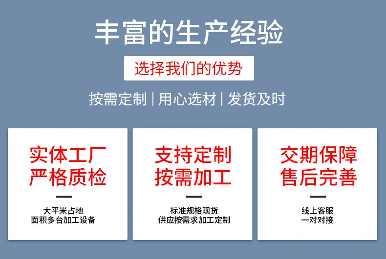 详情页_03.jpg