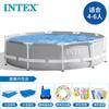 Piscina infantil extragrande intex para el hogar, piscina con soporte para adultos engrosada, piscina de peces inflable, baño para mascotas