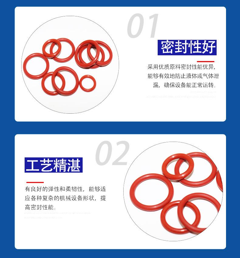 详情_08
