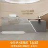 Escritorio de oficina moderno y simple, barra de cajero, recepción, gabinete de archivos de alta gama para salón de belleza, mostrador de recepción curvo de lujo ligero