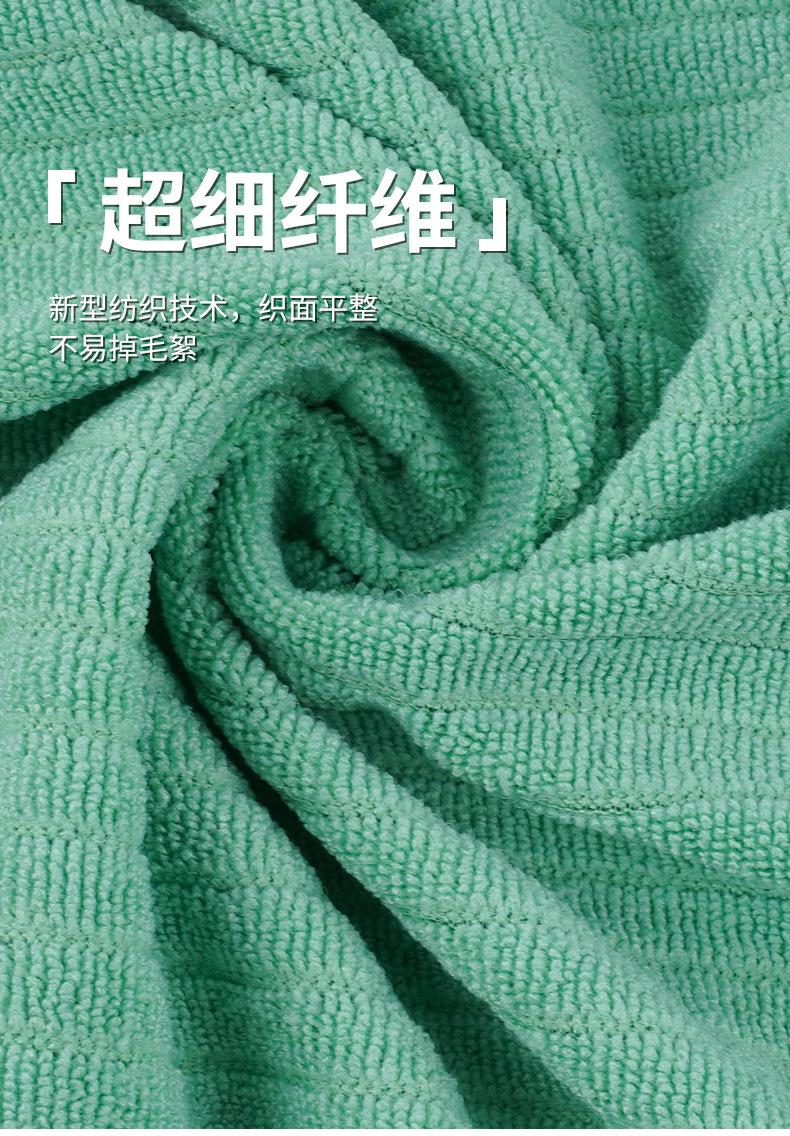 2信息_02.jpg