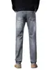Ropa para Hombre Casa de Arce / Otoño 2026 Jeans para Hombre Corte Delgado Pierna Recta Pantalones Casuales de Negocios Elásticos
