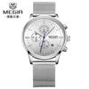 Reloj MEGIR con esfera ultrafina y correa de malla, multifunción, cronógrafo, resistente al agua, luminoso, calendario, venta al por mayor.
