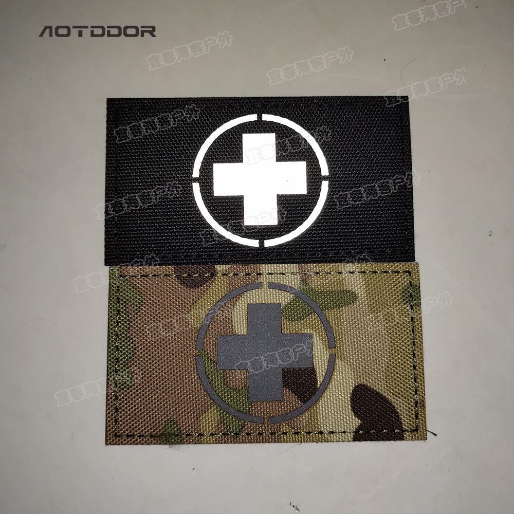 QQ图片20200428165254