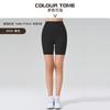 Shorts de Yoga de Licra NF Talla Única para Mujer Naked Sin Línea T Fitness Pantalones de Tres Puntos Elásticos Ajustados para Yoga Ciclismo