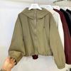 2024 Primavera y Otoño Nuevo Abrigo Chaqueta Corta con Capucha para Mujer Diseño Sensorial Pequeño Casual Suelto Chaqueta Top