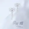 Pendientes de Plata S925 con Borla de Lazo Brisa y Mariposa para Mujer Lujo Ligero Moda Pendientes de Botón con Diamante Regalo de Vacaciones de Gama Alta