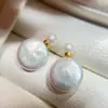 Aretes de botón redondos barrocos naturales botón liso aretes con pasador de plata S925 aretes franceses irregulares