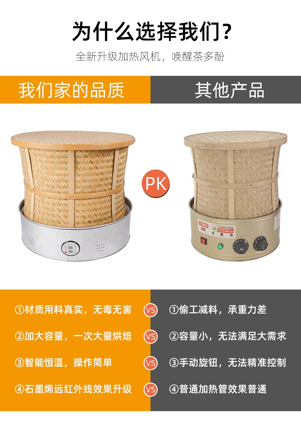 详情_04.jpg
