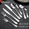 Cuchara puntiaguda de acero inoxidable cuchara de postre occidental cuchara de café para el hogar cuchara para comer para niños cuchara redonda cuchara de mango largo cuchara tenedor para fruta
