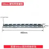 Travesaños de Celosía de Puente de Malla, Accesorios de Elevación de Varilla de Alambre de Acero Inoxidable Galvanizado, Varios Tipos de Soportes Ranurados, Componentes para Colgar