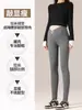 Nuevos Leggings de Maternidad con Soporte Cruzado en V Alta Elasticidad Tejido Nervado Adelgazante Sin Enrollarse Ropa Exterior para el Embarazo Pantalones Skinny
