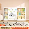 Estante de Aço Espessa para Casa, Estante com Porta Lousa Branca Magnética Infantil, Estante de Armazenamento Multicamadas de Chão, Estante para Livros Ilustrados, Biblioteca