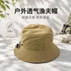 Chapéu Bucket Respirável de Secagem Rápida para Uso Externo para Homens e Mulheres Proteção Solar Aba Sombreada Leve Micro-Poroso para Caminhada Acampamento Ajustável Suprimento Exclusivo Transfronteiriço