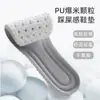 Las Plantillas de Palomitas de Maíz Son Suaves y Cómodas, Absorben los Golpes y Tienen una Sensación de "Pisar Popó". Plantillas Deportivas de PU para Correr para Hombres Son Absorbentes de Sudor y Transpirables