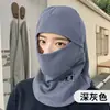Máscara Facial para Ciclismo de Invierno Calentador de Cuello Gorro Integrado Hombres y Mujeres Invierno Norte Suéter Forro de Casco Forro Polar Cálido Protección para Orejas Protección contra el Frío