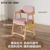 Silla de Aprendizaje para Niños Elevable Ajustable Madera Maciza Corrección de Postura al Sentarse para Estudiantes Silla de Escritorio Silla de Comedor para Bebés de Uso Doméstico