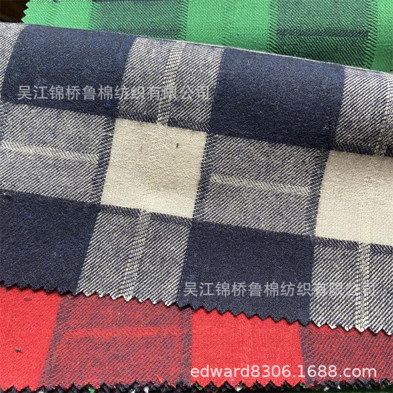 全涤色织拉绒布格绒布46.jpg