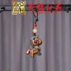 Colgante de Cadena para Teléfono de Caballo de Carrusel Tallado en Sándalo Pulsera Creativa Yiming Xianyuan Sándalo Morado Llavero de Caballo Dorado