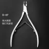 Vietnam Craft D07 Cortador de Piel Muerta de Cisne Arte de Uñas Especial Pinzas Exfoliantes Rusas D501 Cortador de Piel Muerta con Púas Manicura