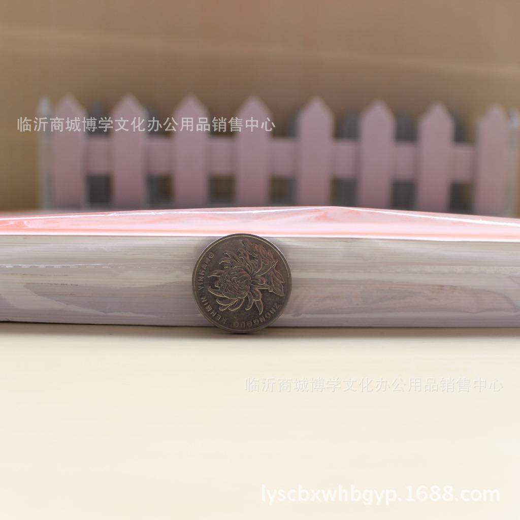 网线内芯厚度