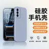 Adecuado para Funda de Teléfono Móvil Oppok9, Protección Oppok9Pro, Estilo Simple Oppok9S, Versión Energética K10, Moda Oppok9X