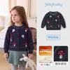 Ropa de punto para niñas Jellybaby 2026 Otoño Nuevo Cárdigan para Niños Top 5 Suéteres Cálidos de Invierno para Bebés