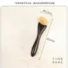 Herramienta Gua Sha Natural de Cuerno de Sándalo para Lifting Facial, Masaje del Área de los Ojos, Bastón de Acupresión para Líneas Finas, Adecuado para Uso en Todo el Cuerpo