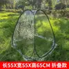 Cobertura de isolamento para galpão de flores aquecimento de galpão estufa de quintal doméstico suporte para galpão de plantas estrutura de poste em arco cobertura de galpão aquecido ao sol para plantio de vegetais