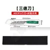 Mango de Resina Verde Patrón Damasco Cuchillo de Chef Estilo Occidental Cuchillo para Fruta Set de Cuchillos de Acero Inoxidable Cuchillo Santoku Japonés
