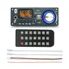 Amplificador de potencia digital 2x 80W Placa amplificadora de potencia con decodificación de audio Bluetooth Micrófono Barra de grabación Accesorios de audio para altavoces