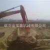 Compactador Vibratorio para Excavadora, Compactador Plano, Compactador Vibratorio Hidráulico, Compactador para Aflojar Terreno en Pendientes, Compactador Fuerte para Pavimento
