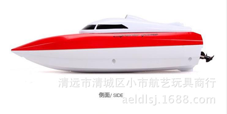 360截图20150607174907877