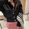 Cárdigan de punto con capucha para mujer otoño e invierno 2023 nuevo abrigo estilo retro holgado versátil adelgazante top