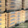 Gránulos de POM ft-10lv Polyplastics de Japón ft-10 Alta Rigidez Resistencia a Altas Temperaturas Plástico de Polioximetileno Gránulos