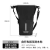 Bolsa Completamente Impermeable para Horquilla Delantera de Bicicleta Rzahuahu, Bolsa para Ciclismo de Montaña, Bolsa para Portabultos, Equipo para Sichuan-Tíbet, Viene con Herramienta de Desmontaje