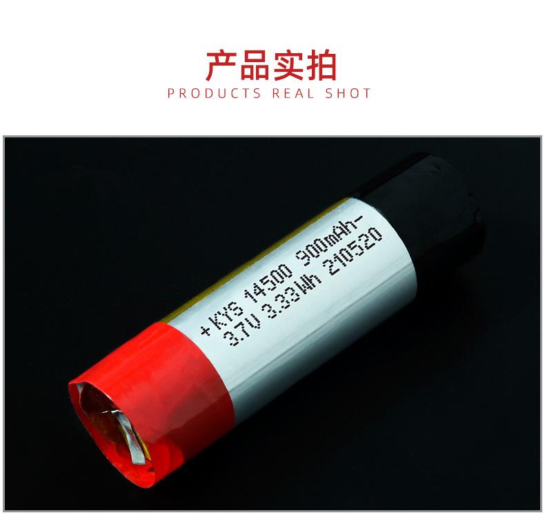 14500-详情_05.jpg
