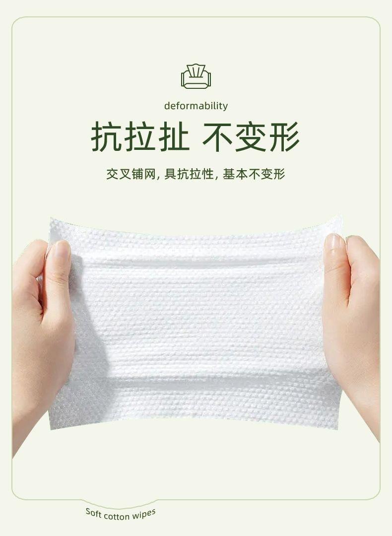 微信图片_20240425165009