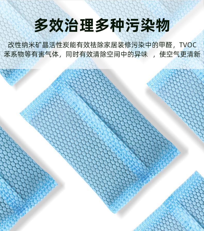 详情_08.jpg