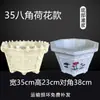 Nuevo Molde de Maceta de Cemento para Bricolaje, Moldes Hexagonales Gruesos de Plástico con Base para Concreto, Extra Grandes para Bonsái