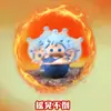 Xiaohongshu Héroe Joven Espíritu Cuentas Vaso Caja Sorpresa Producto Nuevo Creativo Decoración de Coche Venta al por Mayor