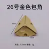 Protectores de Esquina Estilo Antiguo con Forma de Murciélago, Protectores de Esquina de Cuatro Lados, Cubiertas de Esquina de Hierro, Bordones de Esquina de Cobre, Elementos Decorativos de Esquina para Cajas de Madera de Flores y Pájaros