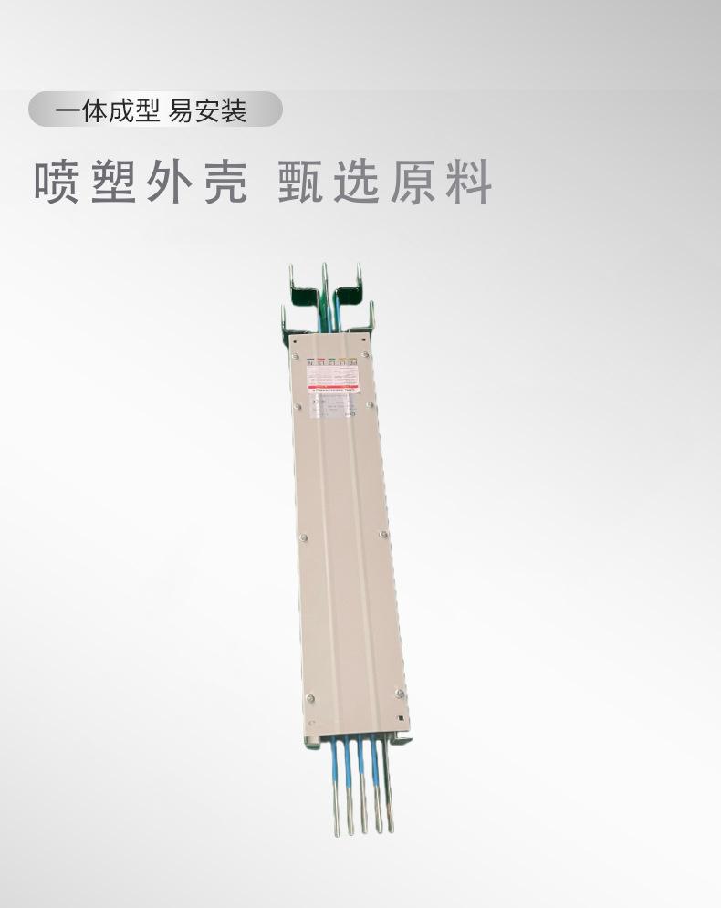 详情页4.jpg