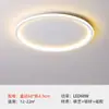 Lámpara de sala de estar, lámpara de techo led de ambiente moderno y sencillo, lámpara principal rectangular ultrafina, lámpara de dormitorio nórdica, lámpara Zhongshan